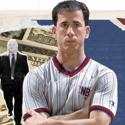 donaghy-fixed-games-e.png
