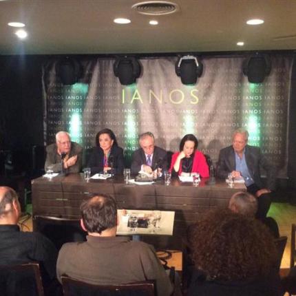 Η Ντόρα στην παρουσίαση του βιβλίου του Γιάννη Λούλη