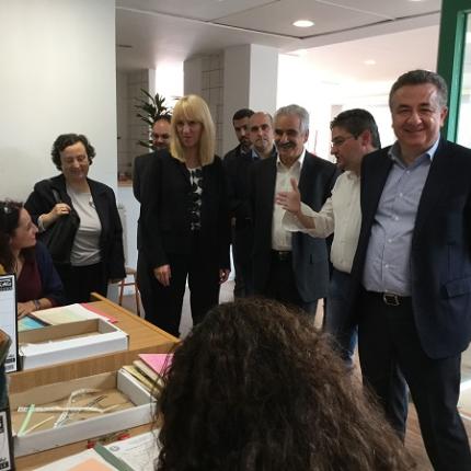 Δούρου