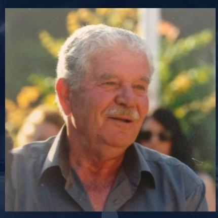 δουρουντάκης