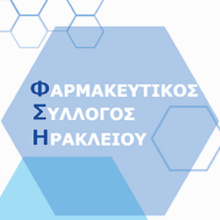 Φαρμακευτικός Σύλλογος Ηρακλείου