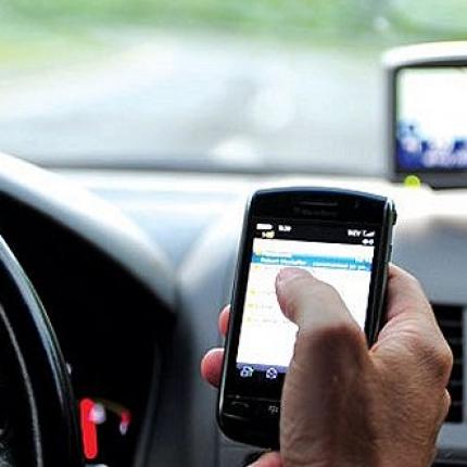 οδήγηση κινητό