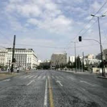 Απαγορεύονται σήμερα οι συγκεντρώσεις στο κέντρο της Αθήνας, λόγω της επίσκεψης του Γερμανού Προέδρου