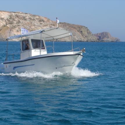 αλιευτικό σκάφος