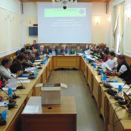 Συνάντηση στη Περιφέρεια για τις δράσεις Πολιτικής Προστασίας στη ΠΕ Ηρακλείου