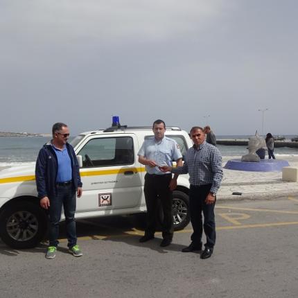 Δημοτικη Αστυνομια Ιεραπετρα