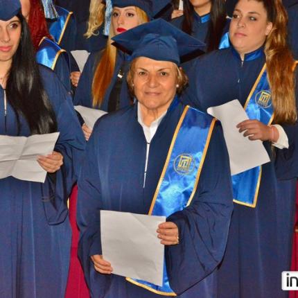 χανιωτισσα πτυχιο