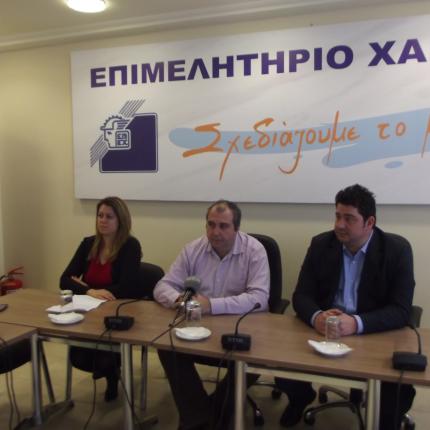 "Ψηφίζω συμπαράσταση" από το Επιμελητήριο και τον Εμπορικό Σύλλογο Χανίων