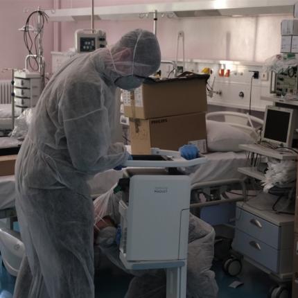 Νοσοκομείο