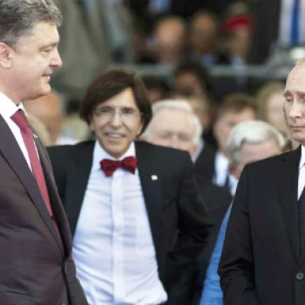 Συμφωνία Κιέβου - Μόσχας για το φυσικό αέριο