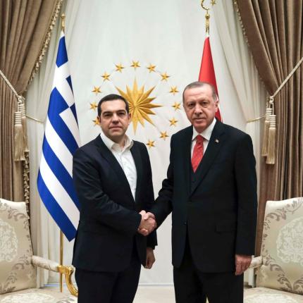 ερντογαν τσιπρας.jpg