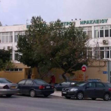 Κριτική στη διοίκηση του ΕΚΗ από Ιδιωτικούς Υπαλλήλους, Οικοδόμους και Συνταξιούχους