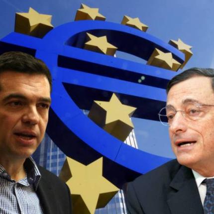 Η συνάντηση Τσίπρα - Ντράγκι τον Ιούνιο ήταν ιδιωτική