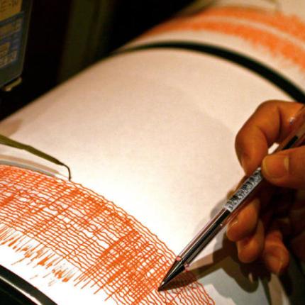 Ιαπωνία: Σεισμός 5,9 βαθμών καταγράφηκε στο νησί Χονσού	