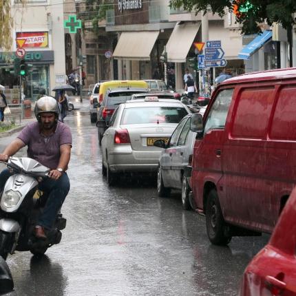 έβανς κίνηση