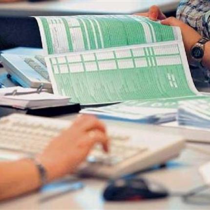 'Ενα εκατομμύριο φορολογικές δηλώσεις εκκρεμούν στο Taxisnet!