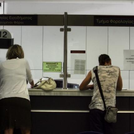 Σε ενιαίο ταμείο και με ίδια σύνταξη όλοι από το 2017