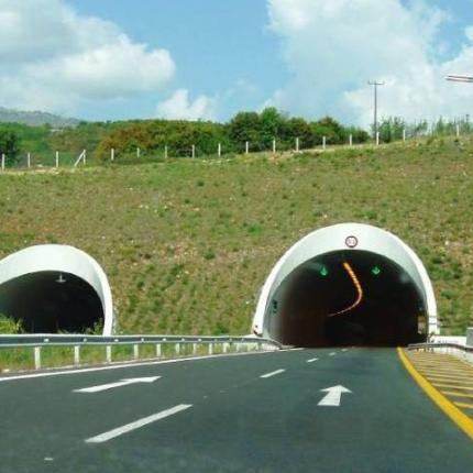 φωτο αρχείου