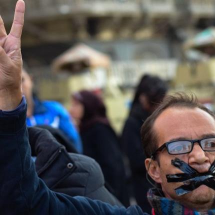 Αίγυπτος: Θανατική ποινή για 183 υποστηρικτές του Μόρσι