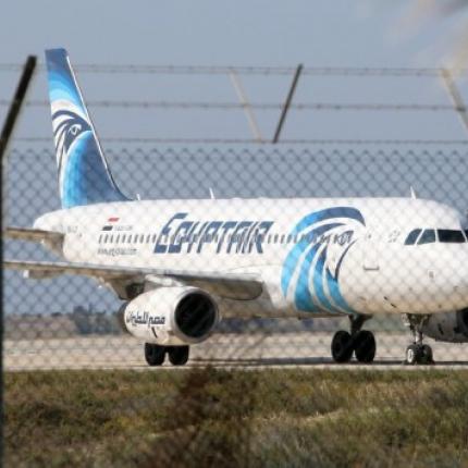 Egyptair