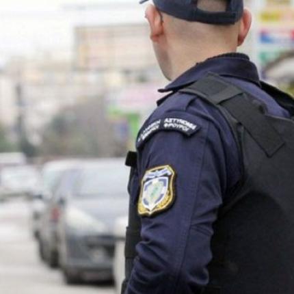 ειδικοί φρουροί