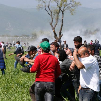 ειδομενη επεισόδια