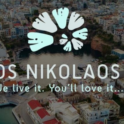 my agios nikolaos