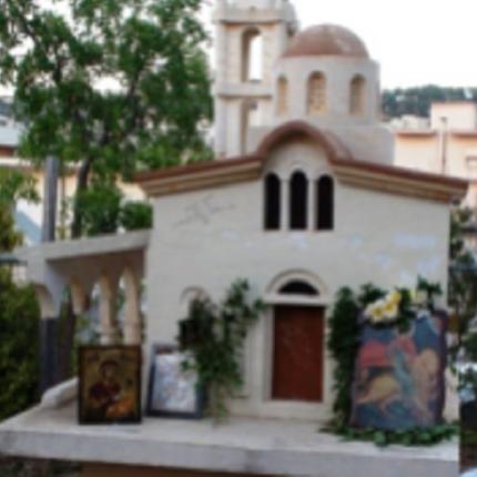 εικονοστασι αγιος μαμας