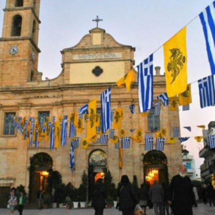 χανιά εισόδια της θεοτόκου