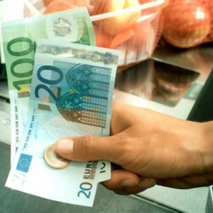Ποιοι εξαιρούνται από τα αντικειμενικά κριτήρια εισοδήματος