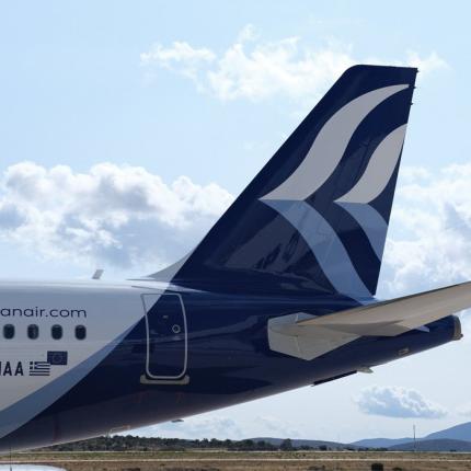 aegean Airbus A321neo