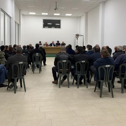 εκδήλωση