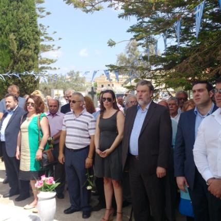 Μνημόσυνο στις Μοίρες για τους πεσόντες του 1942