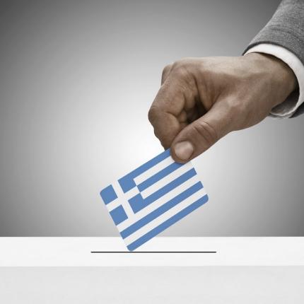 ekloges-2015a.jpg