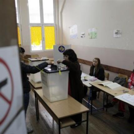 Εκλογες Σερβία