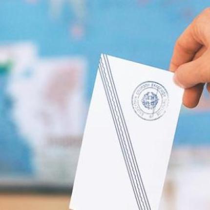 Προβάδισμα του ΣΥΡΙΖΑ έναντι της ΝΔ, σύμφωνα με την Public Issue