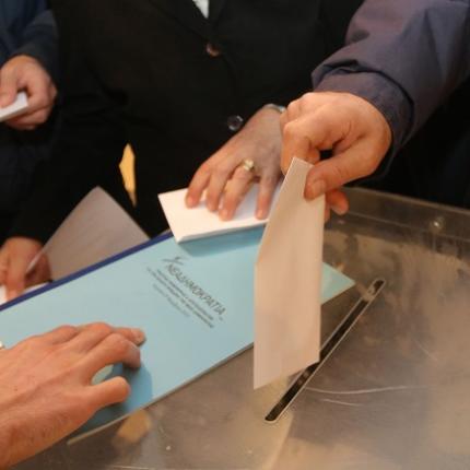 ekloges4.jpg