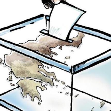 ekloges_kalpi_dimopsifisma_siriza_tsipras.jpg