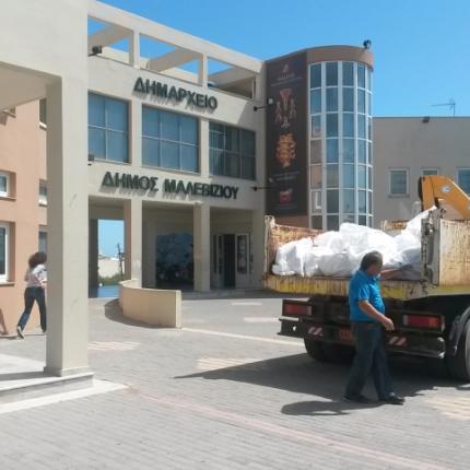 Ορκομωσία νέου Δημοτικού συμβουλίου στο Μαλεβίζι 