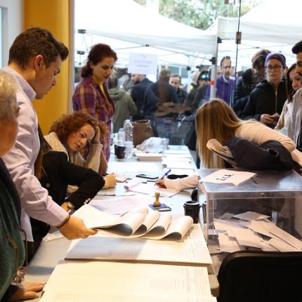 εκλογές επιμελητήριο