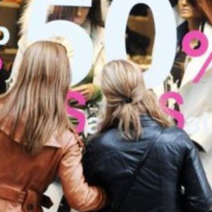 Από σήμερα μέχρι το τέλος Φεβρουαρίου οι εκπτώσεις