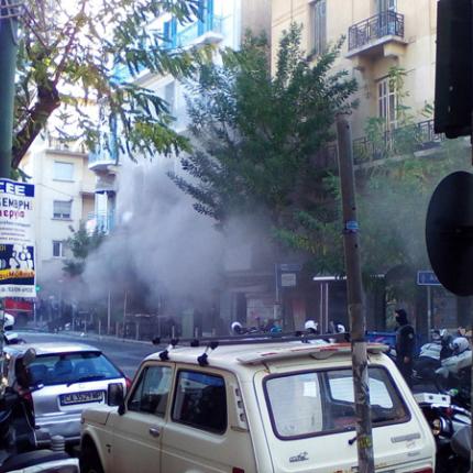 εκρηξη Αθηνα