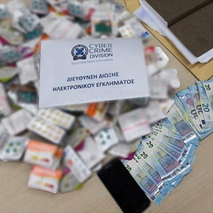 eksixniastike-upothesi-polisis-paranomon-farmakeutikon-proionton.jpg