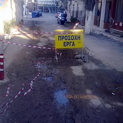 Ηράκλειο: Αγανάκτησαν και βγήκαν στους δρόμους για τα έργα που δεν τελειώνουν