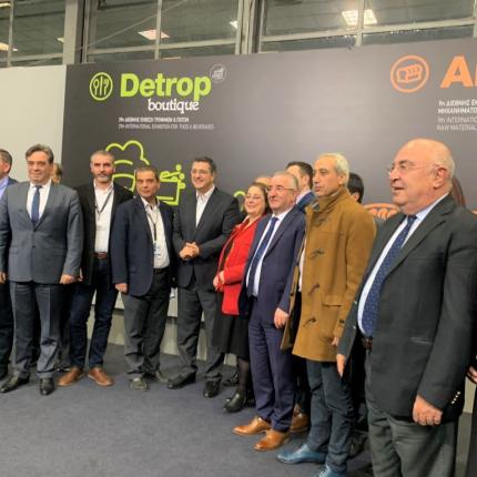 Η Περιφέρεια Κρήτης στην 29 Έκθεση Τροφίμων και Ποτών