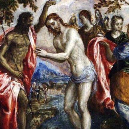 Το Πανεπιστήμιο του Άμστερνταμ τίμησε τον Δομήνικο Θεοτοκόπουλο