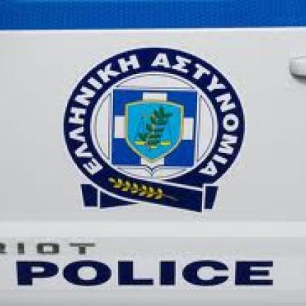 Ύβρεις... μέσω διαδικτύου από 28χρονο εναντίον αστυνομικών 