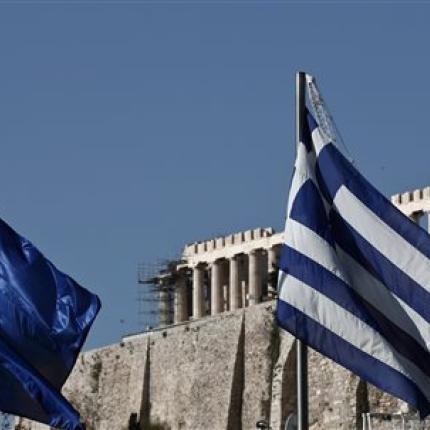 Στην 35η θέση η Ελλάδα με τη μεγαλύτερη κοινωνική πρόοδο, σύμφωνα με τη Deloitte