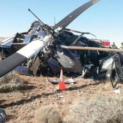ελικοπτερο Τουρκια