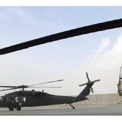 ελικόπτερο ταϊβάν